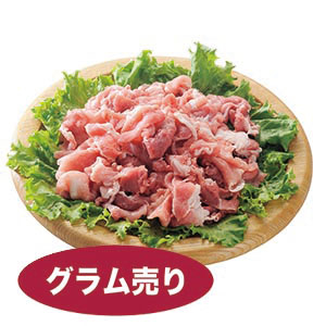 九州産 豚こま切(大) 約250g