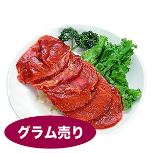 豚肩ロース　味噌漬６枚　