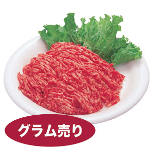 特　豪州米国牛国産豚解凍合挽ミンチメガ盛　約600ｇ