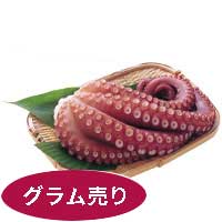 北海ゆでたこ（北海道産・解凍）