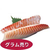 【刺身用】ふく成さん家の真鯛ブロック（養殖）