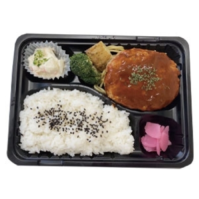 デミグラスハンバーグ弁当