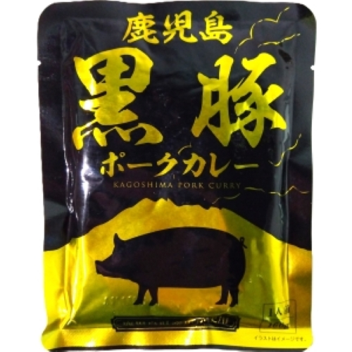 響　鹿児島黒豚ポークカレー