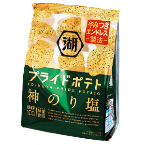 湖池屋　プライドポテト神のり塩　５５ｇ