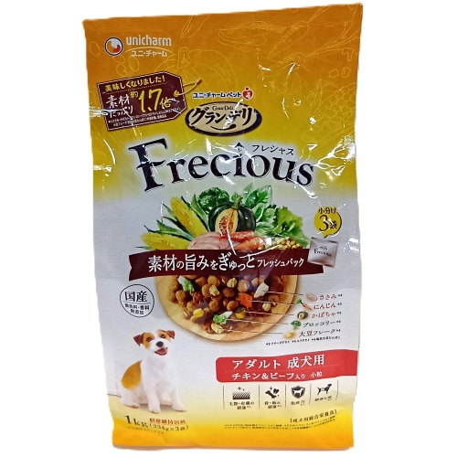 ＵＣ　Ｆｒｅｃｉｏｕｓチキンビーフ　１ｋｇ