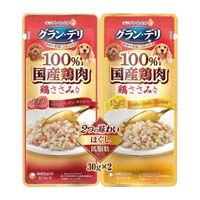 ＵＴ　グランデリビーフチーズ　２Ｐ