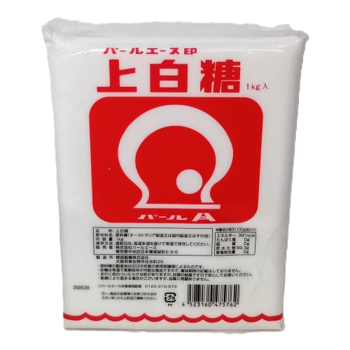 パール印　上白糖　１ｋｇ