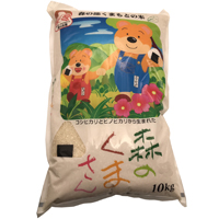 丸福商事　熊本県産森のくまさん　１０ｋｇ