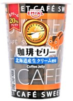 安曇野 SWEETCAFE珈琲ゼリー 190g