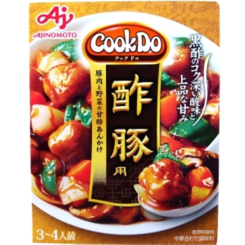 味の素　クックドゥ　酢豚