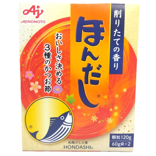 味の素　ほんだし　６０ｇ×２