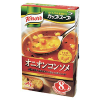 クノール　カップスープオニオンコンソメ　８袋