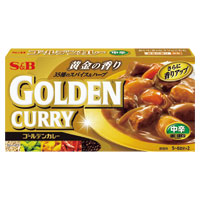 エスビー食品株式会社　ゴールデンカレー　中辛　１９８ｇ