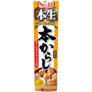 SB 本生本からし 43g