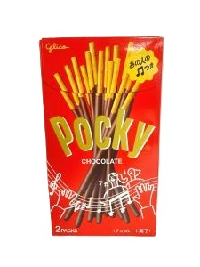 グリコ ポッキーチョコレート 2袋