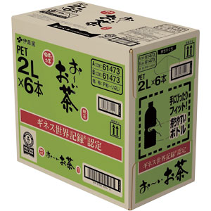 伊藤園 お〜いお茶緑茶 2L箱