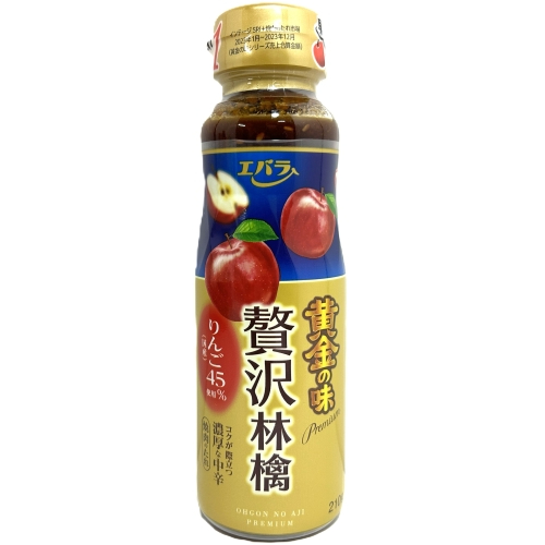 エバラ　黄金の味贅沢林檎　２１０ｇ