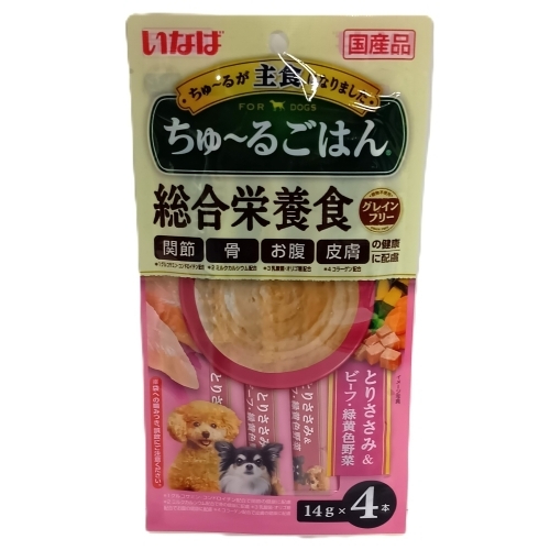 IN ちゅーるごはんささみビーフ野菜 14g×4