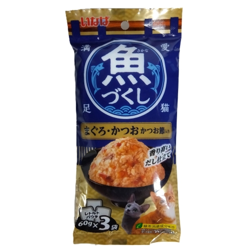ＩＮ　魚づくしまぐろ鰹かつお節　６０ｇ&times;３袋