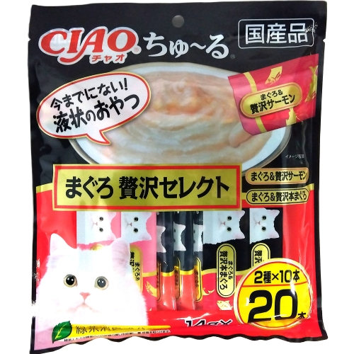 ＩＮ　ちゅーる２０本まぐろ贅沢　１４ｇ×２０