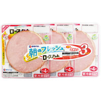 伊藤ハム　朝のフレッシュロース　３連