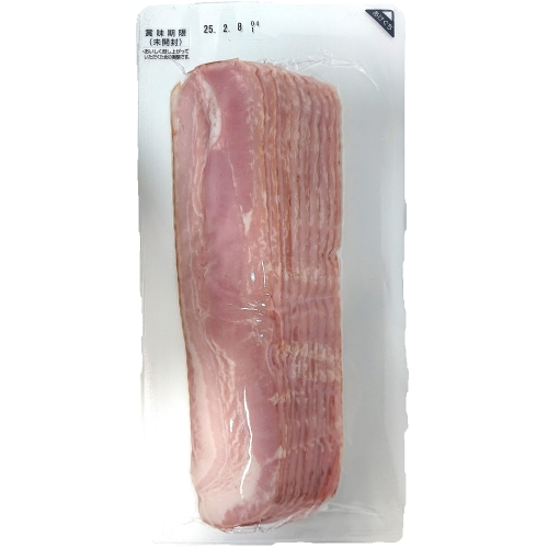 伊藤ハム ベーコンスライス 170g