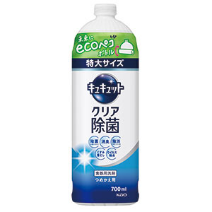 キュキュット　クリア除菌　つめかえ用　７００ｍｌ