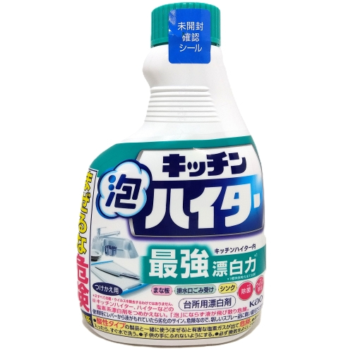 花王　キッチン泡ハイターつけかえ用