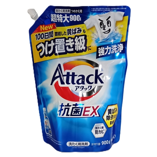 花王　アタック抗菌ＥＸつめかえ用９００Ｇ
