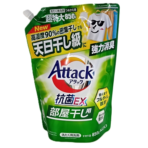 花王　アタック抗菌ＥＸ部屋干し用つめかえ８５０ｇ