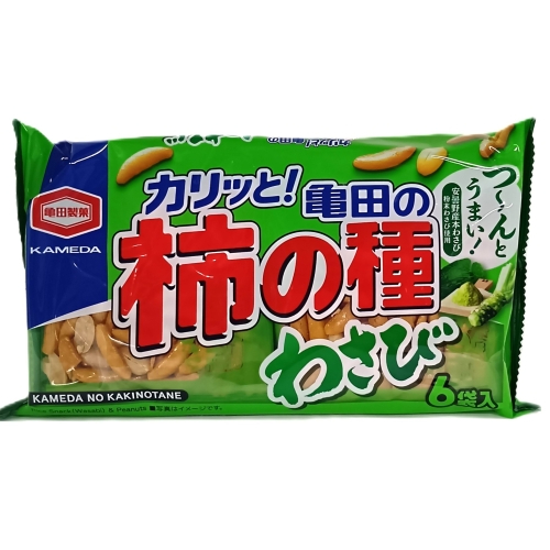 亀田　亀田の柿の種わさび　１６４ｇ