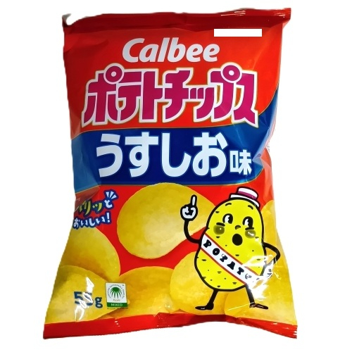 カルビー　ポテトチップスうすしお味　５５ｇ