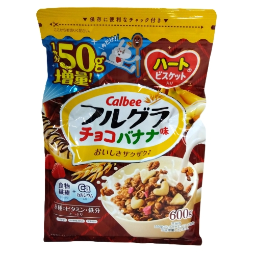 カルビー　フルグラチョコバナナ味　５５０ｇ