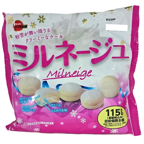 ブルボン ミルネージュ 115g