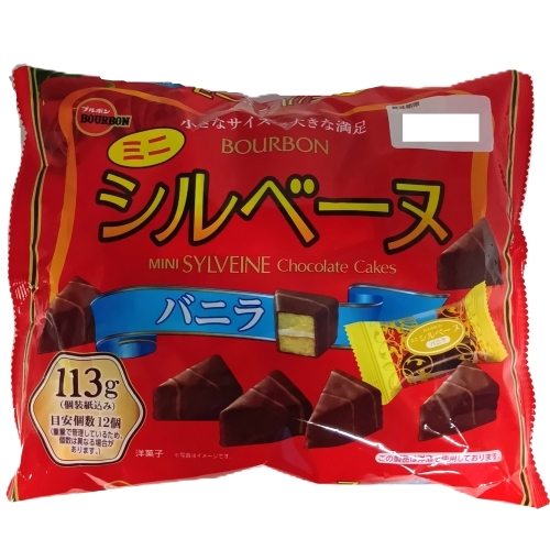 ブルボン ミニシルベーヌバニラ 113g