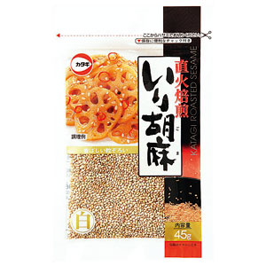 カタギ　直火焙煎いり胡麻白　４５ｇ