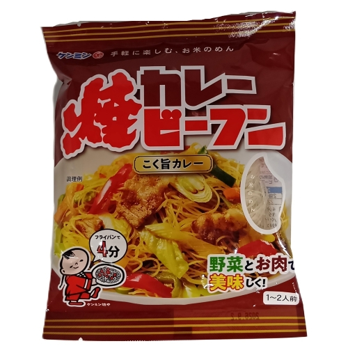 ケンミン カレー焼ビーフン 58g