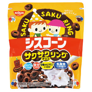 シスコ　シスコーンサクサクリングチョコ　１５０ｇ