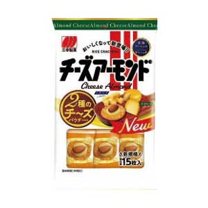 三幸　チーズアーモンド　１５枚