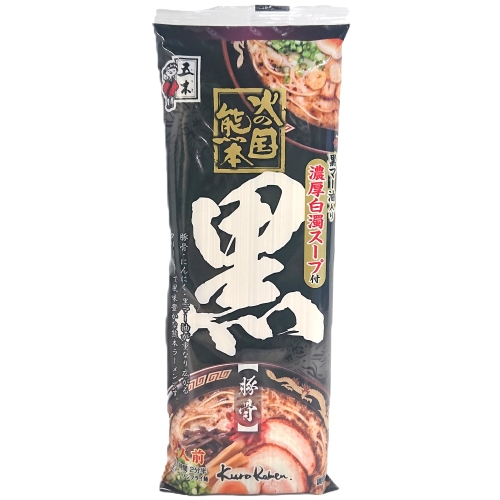 五木　火の国熊本黒ラーメン　２４４ｇ