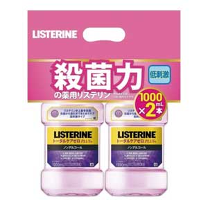 JJ リステリントータルケアゼロプラス 2P