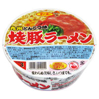 サンポー 焼豚ラーメン 94g