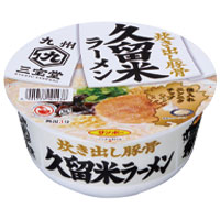 サンポー　九州三宝堂久留米ラーメン　８７ｇ