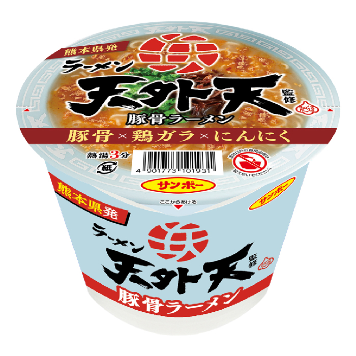 サンポー　天外天監修豚骨ラーメン　１１５ｇ