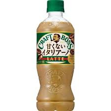 サントリー Cボスイタリアーノ 500ml