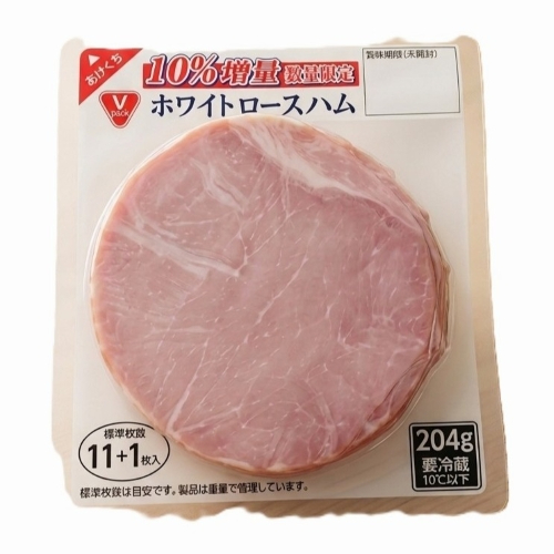 CGC Vパックホワイトロースハム 185g