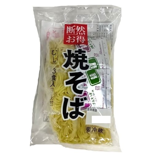 名城 断然お得三食焼そば(ソース) 3食入