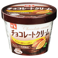 ＣＧＣ　チョコレートクリーム　１３５ｇ