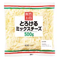 CGC 断然お得とろけるミックスチーズ 500g