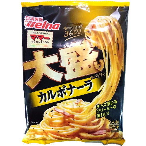 ママー　大盛りスパゲティカルボナーラ　３６０ｇ
